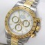 Rolex Daytona Cosmograph Reference 116523 18K Gold Steel White Dial